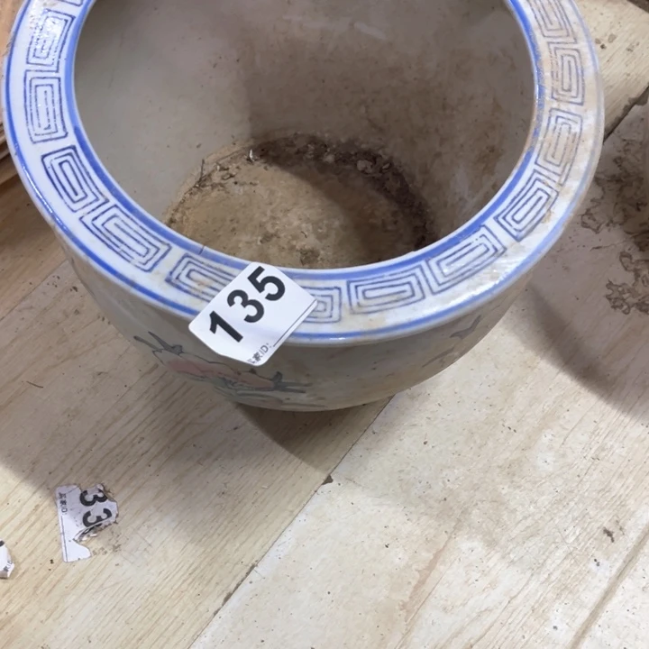 海*子陶瓷制品瑕疵处理