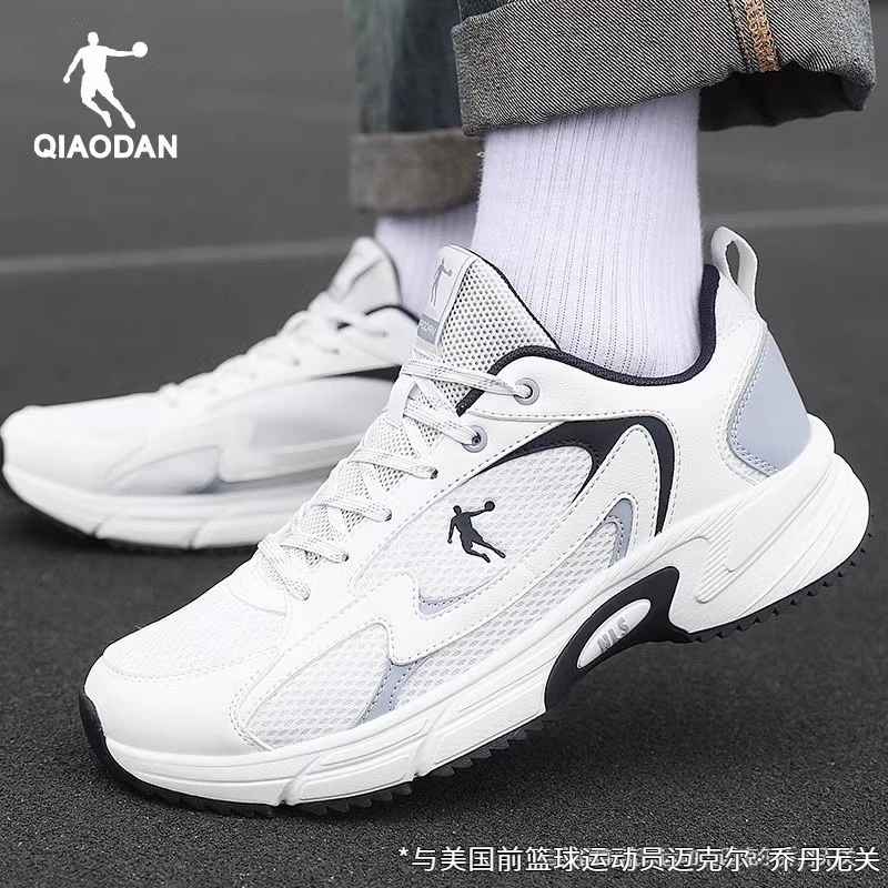 乔丹运动鞋男鞋2025夏季新款休闲鞋复古厚底老爹鞋男生运动鞋跑步