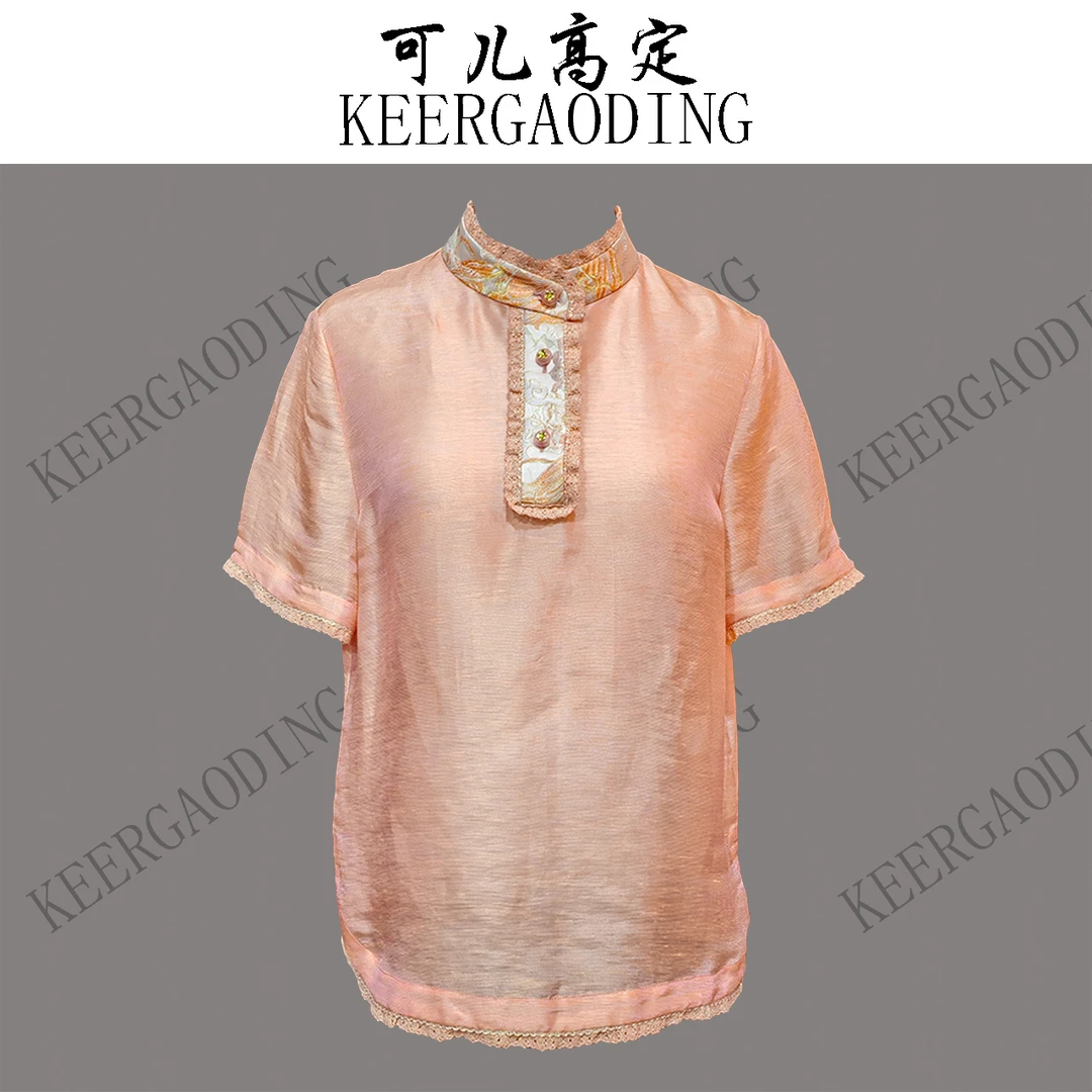 【可儿•高定】高端新中式设计师款双宫丝苎麻短袖上衣3-J5988-1