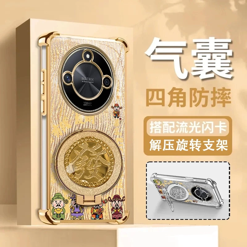 适用【荣耀x50】趣味创意旋转發支架电镀防摔保护手机壳