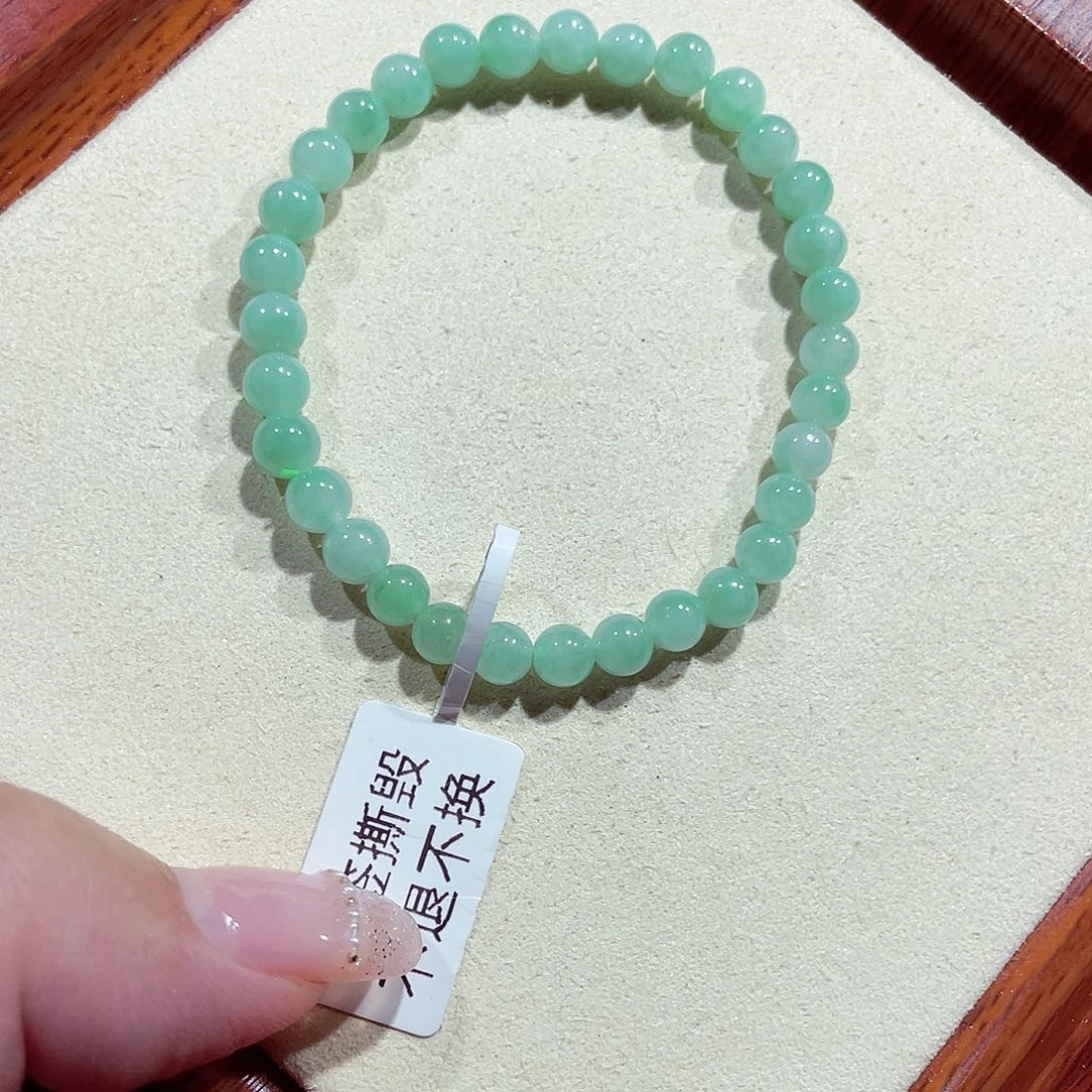 未镶嵌手链翡翠天然缅甸翡翠A货卡5.8