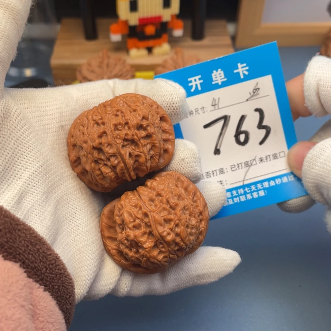 核桃文玩核桃血麒麟