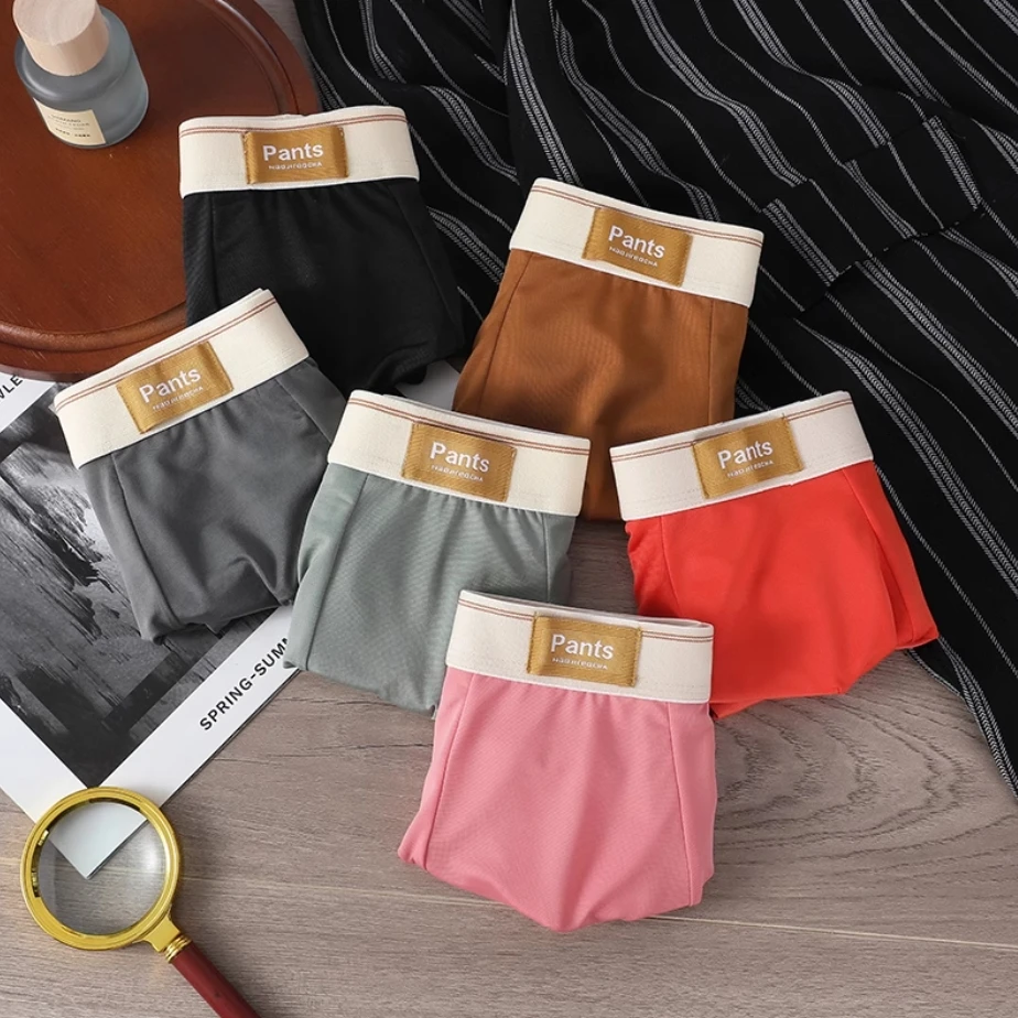 男士内裤夏季冰丝凉感平角裤青少年男生四角短裤运动透气裤衩中腰