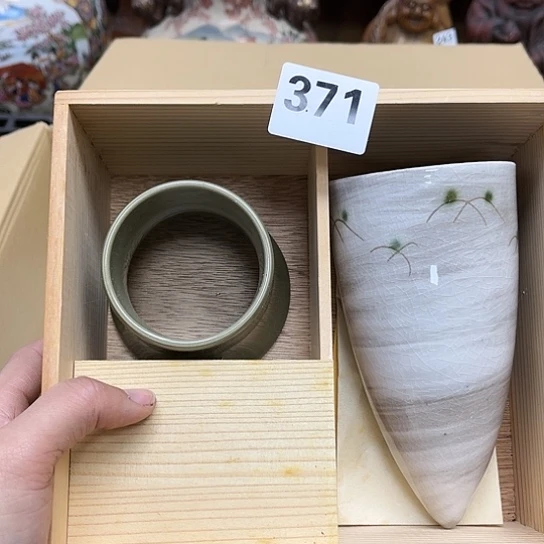 瓷片摆件工艺品瓷器摆件777