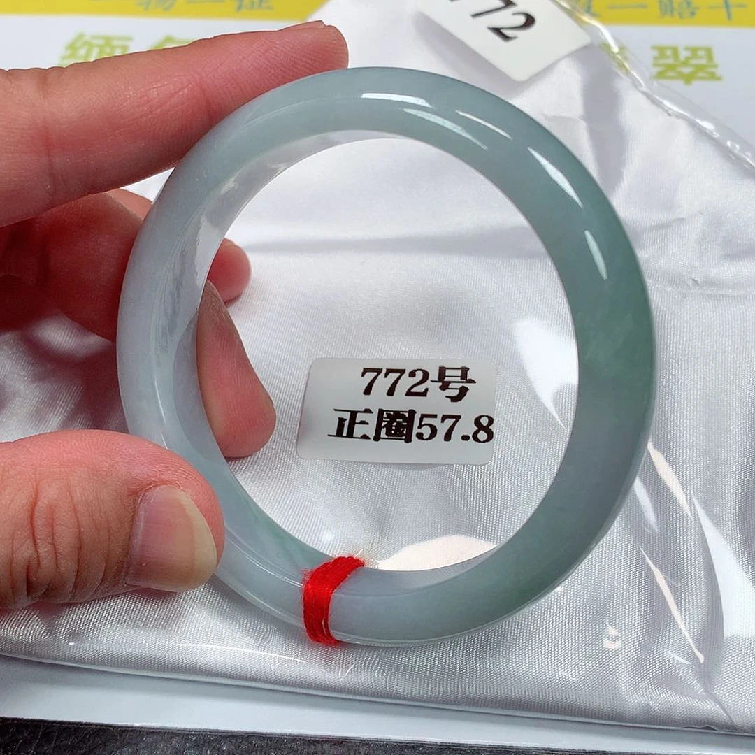 【闪购商品】翡翠手镯未镶嵌772号