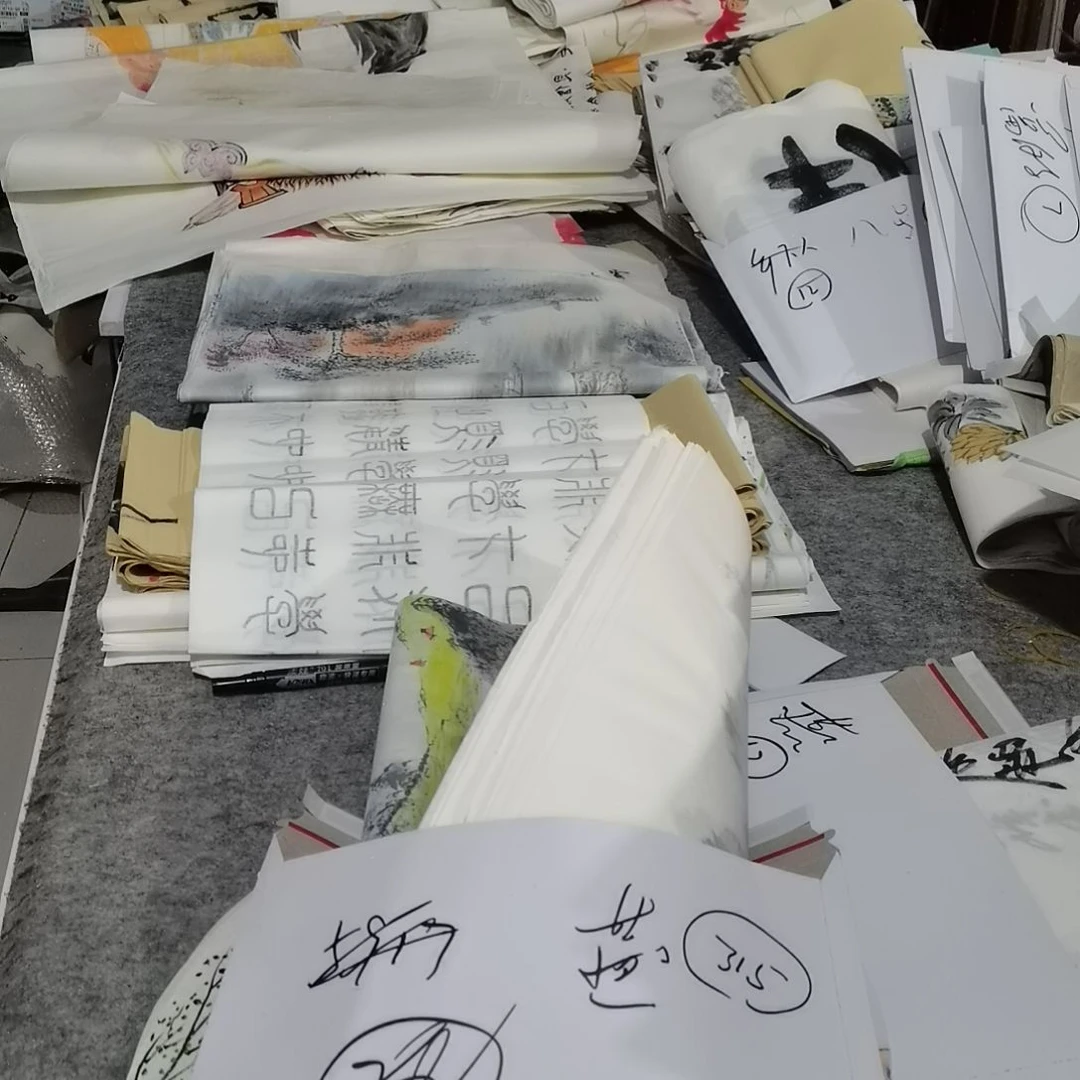 书法燕*书法作品书法欣赏欣赏欣赏