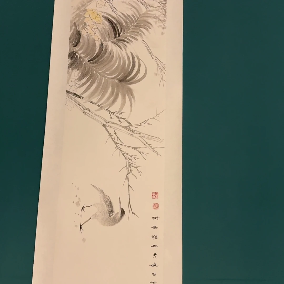 国画恽老师作品画作