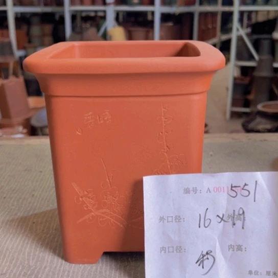 花盆紫砂紫紫砂盆