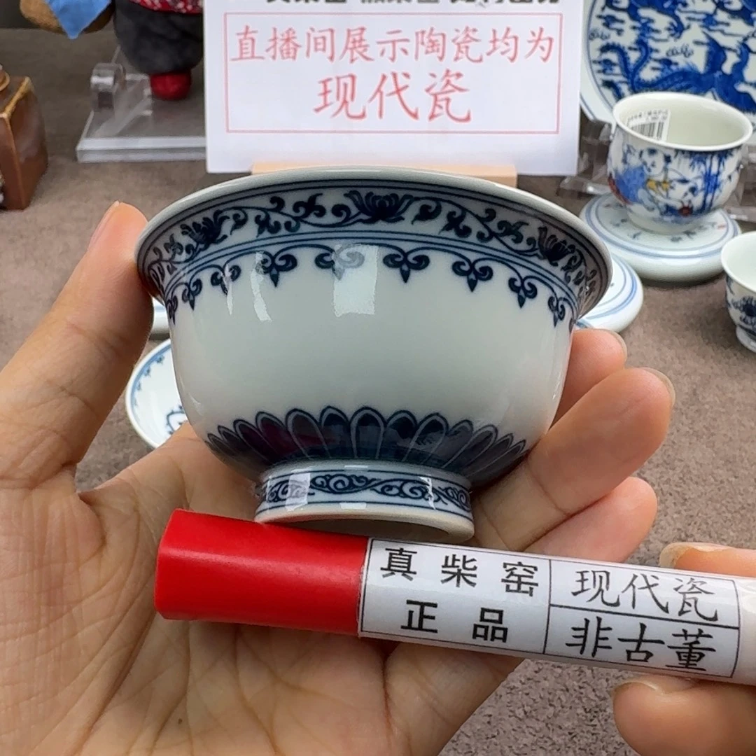 陶瓷艺术设计中心