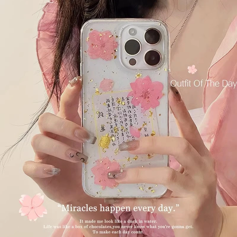 滴胶桃花金龟苹果16手机壳小米 红米 华为 荣耀 oppo vivo保护套