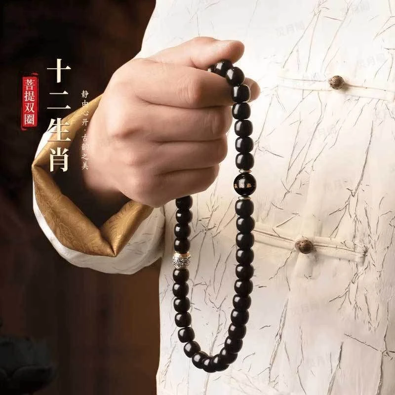 【十二生肖】菩提双圈手串溏心老料生肖文玩老型桶珠赠加厚盘玩袋A