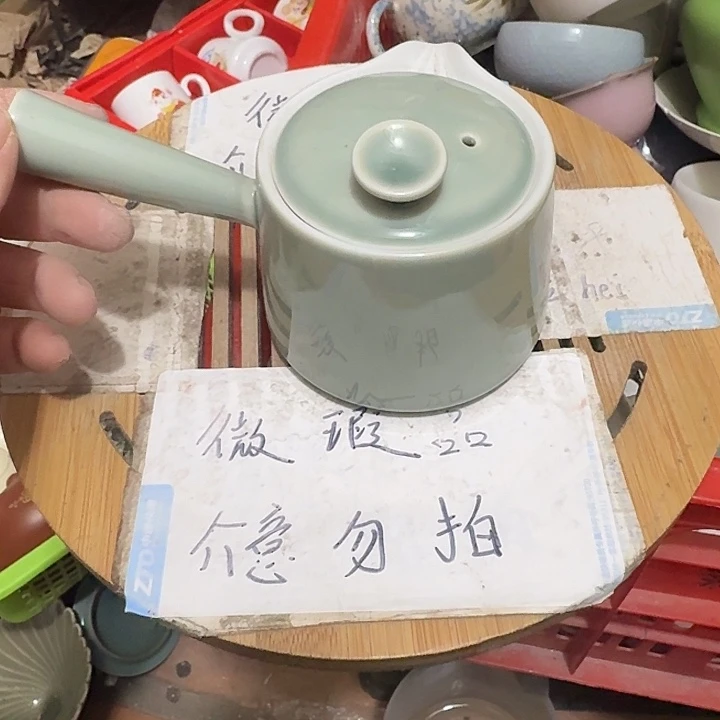 紫砂瑕疵品介意不要下单