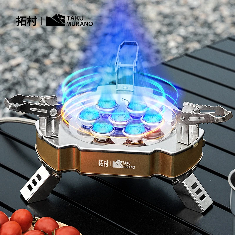 拓村户外炉具便携式燃气炉灶露营野炊装备野外分体式煮茶猛火炉子