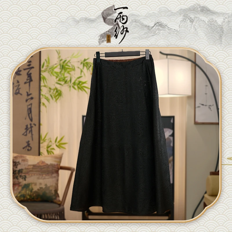 【凤求凰•四经罗南瓜裙】235808桑蚕丝四经罗香云纱裙子新中式45