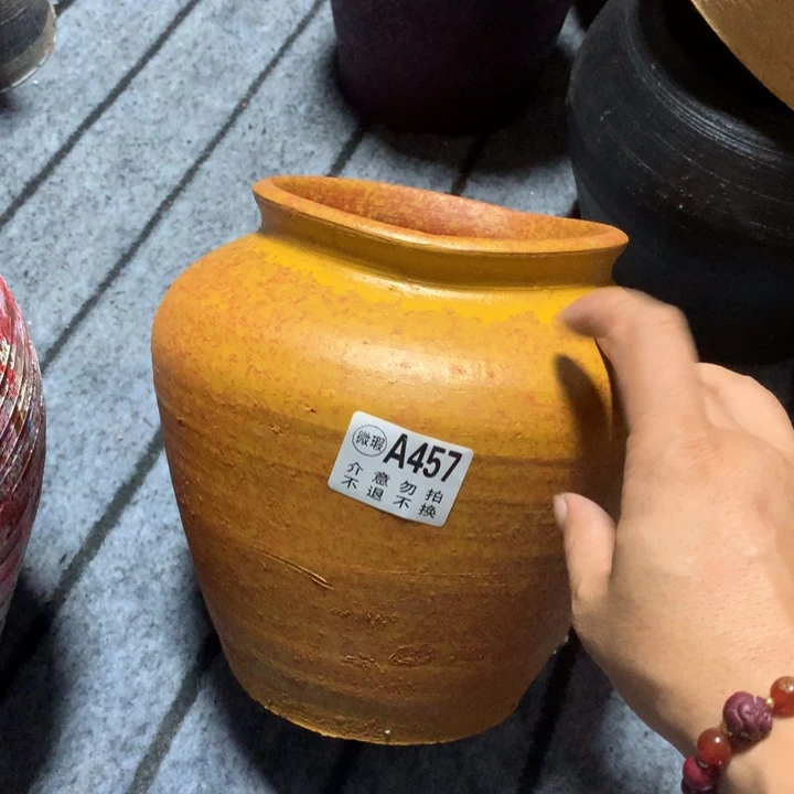 【闪购商品】457瑕疵有孔高20口13