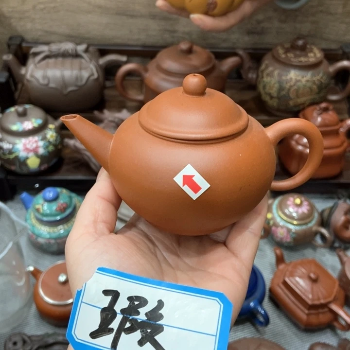 紫砂茶壶紫砂紫砂