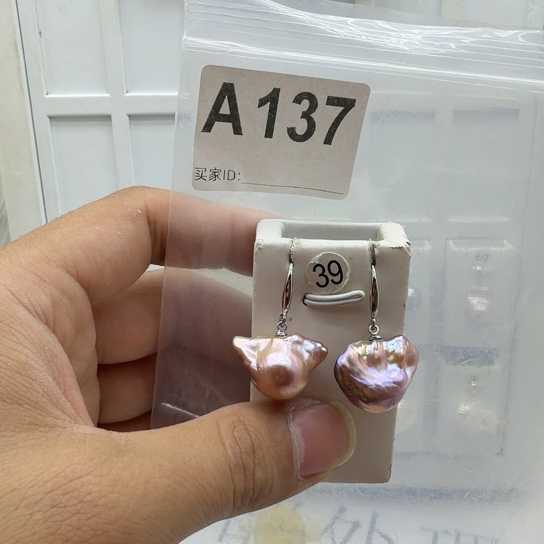 合金淡水珍珠颈饰