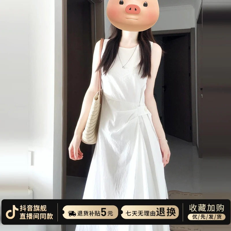 小众设计无袖背心连衣裙子女夏季2025新款法式高级感气质收腰长裙