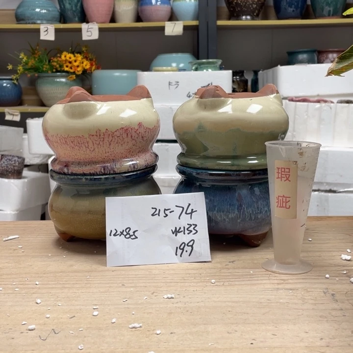 紫砂花盆多肉花盆微瑕74