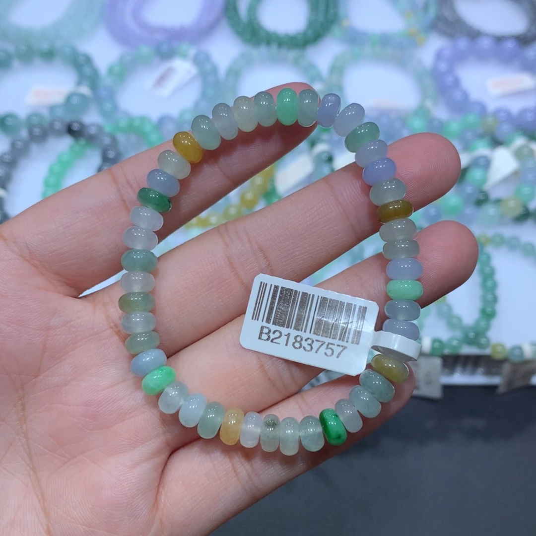 未镶嵌手链翡翠天然