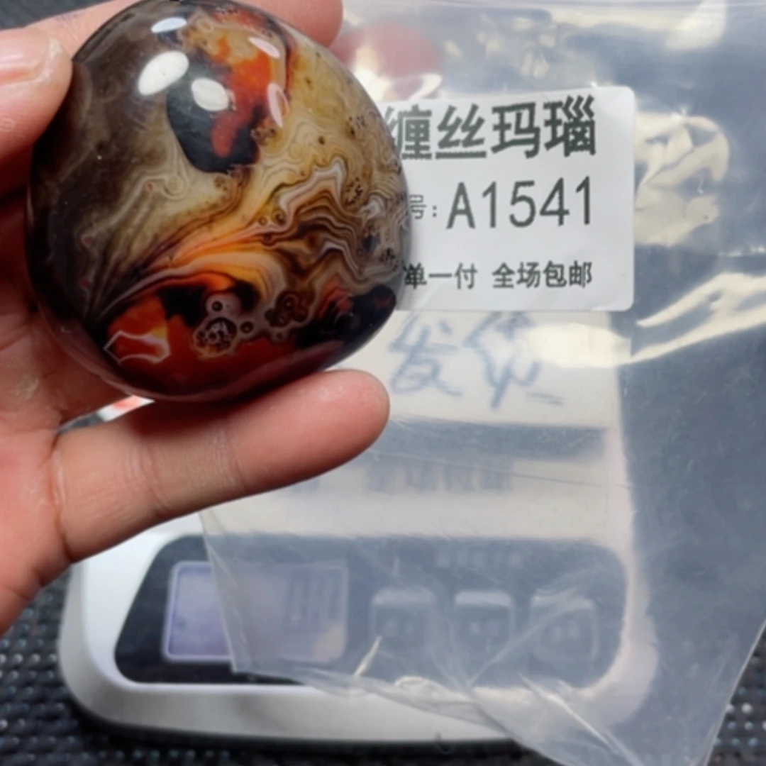 【闪购商品】玛瑙/玉髓颈饰未镶嵌