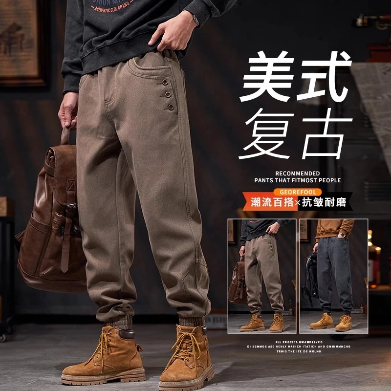 美式重磅工装裤子男2026新款潮牌宽松束脚裤秋冬加绒哈伦休闲裤男