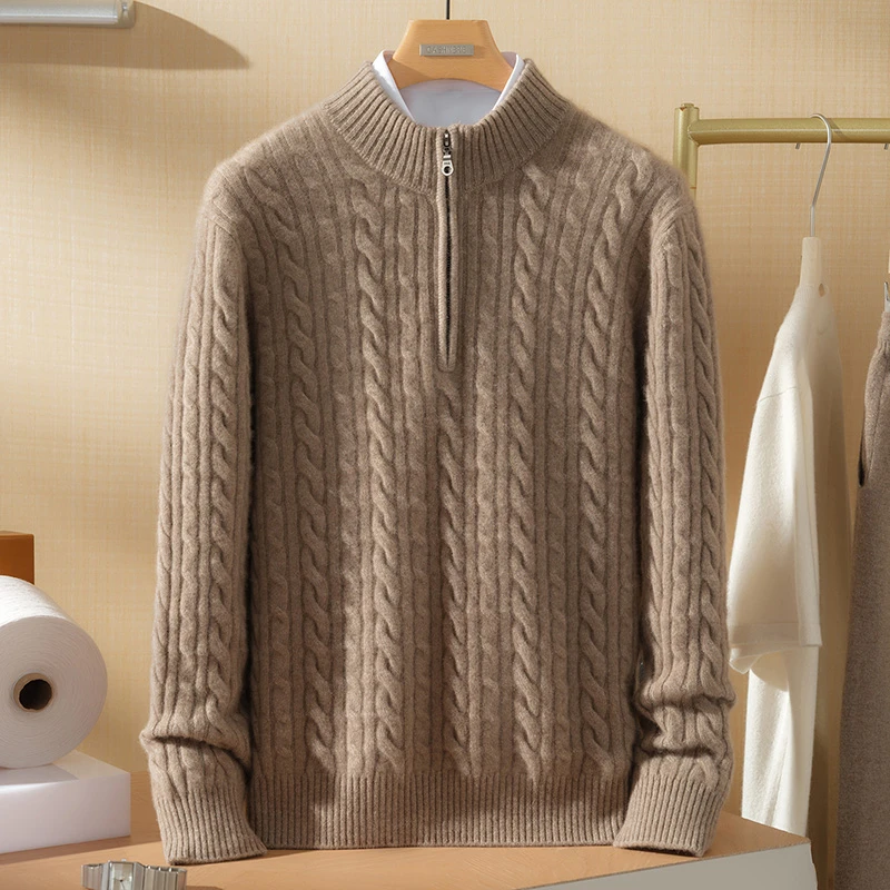 【不议价】100%山羊绒男士100%山羊绒扭花拉链半高领长袖秋打底衫