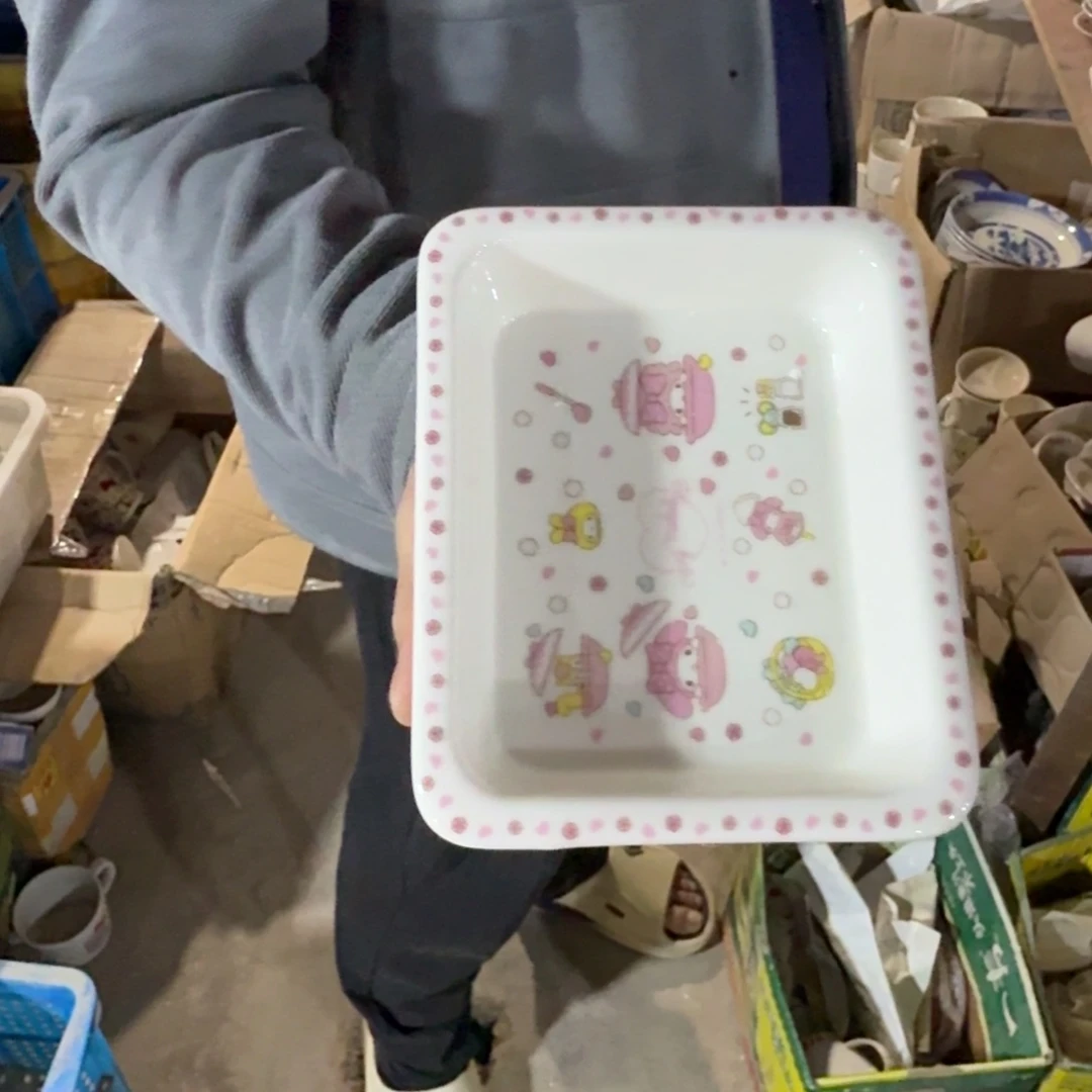 瓷片仓库直播瑕疵处理