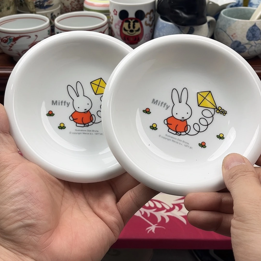 四宝外瓷满20米包邮93