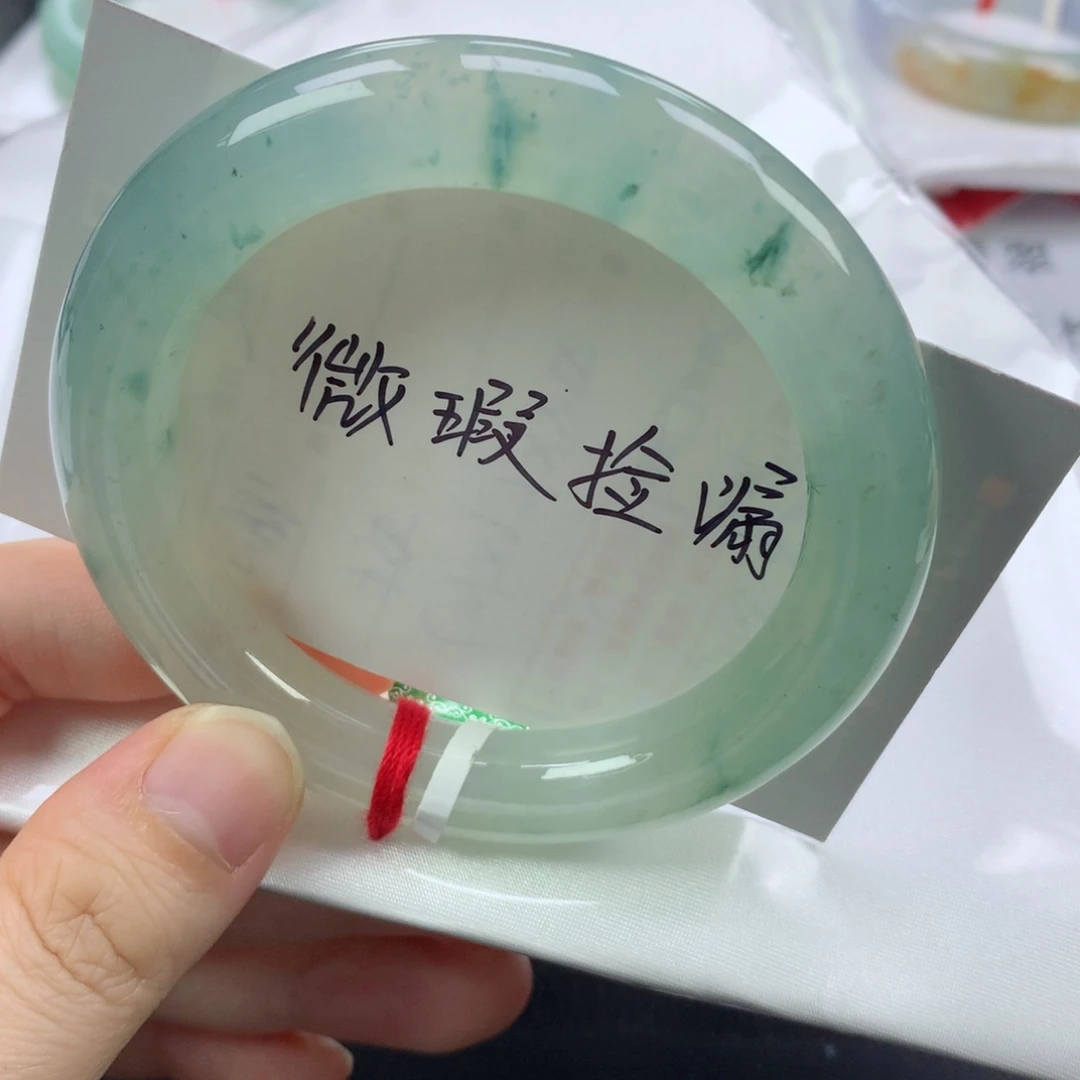 翡翠手镯未镶嵌缅甸天然翡翠手镯56圈口