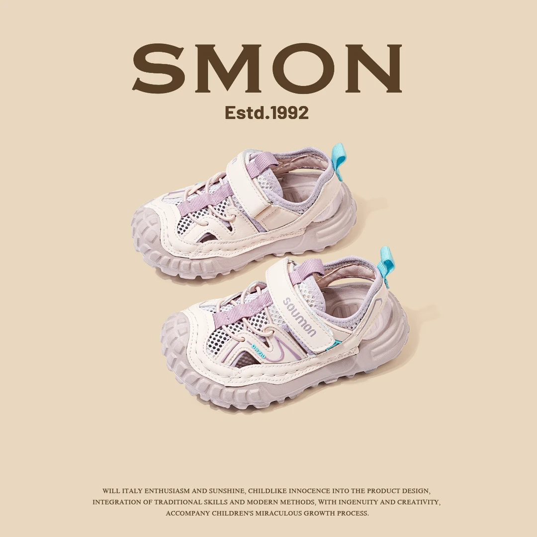 清仓书萌儿童凉鞋夏季新款男童沙滩鞋女童运动凉鞋宝宝网鞋涉水鞋