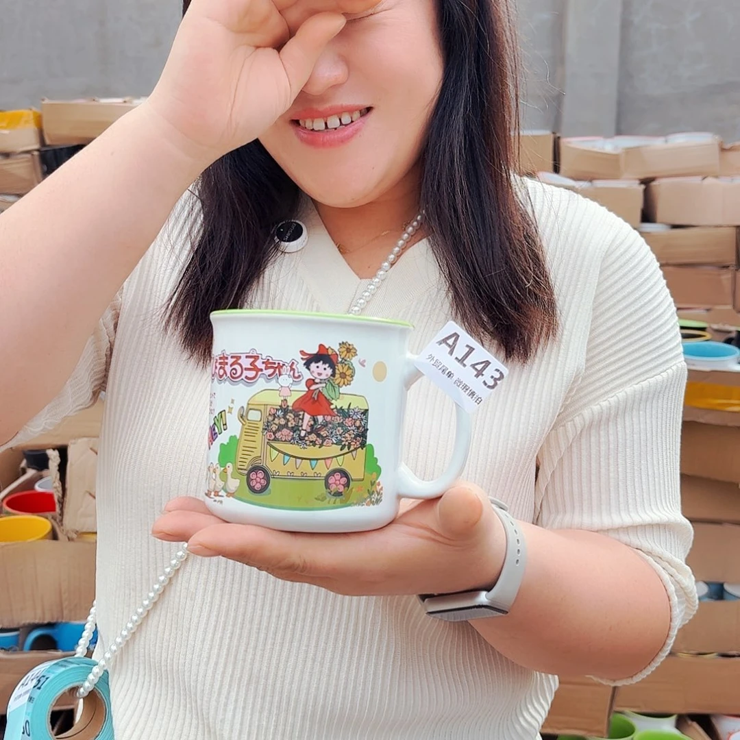 高温炻瓷默认全品143