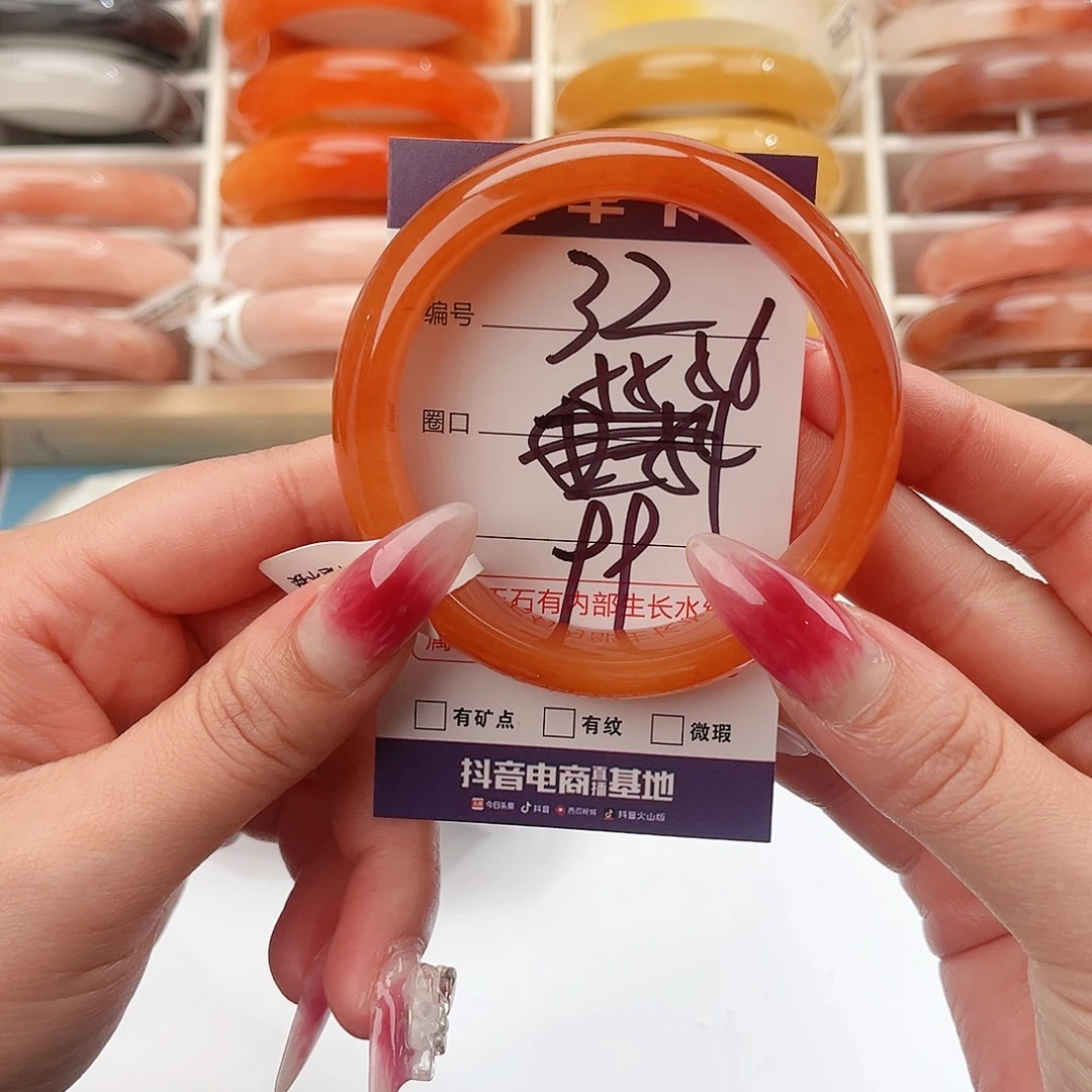 石英质玉未镶嵌手镯