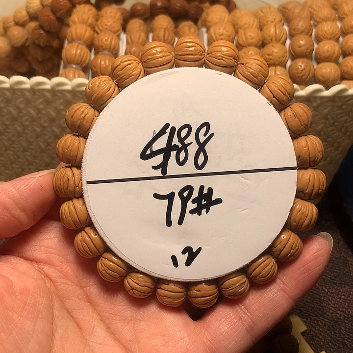手串桃核～*79号链接