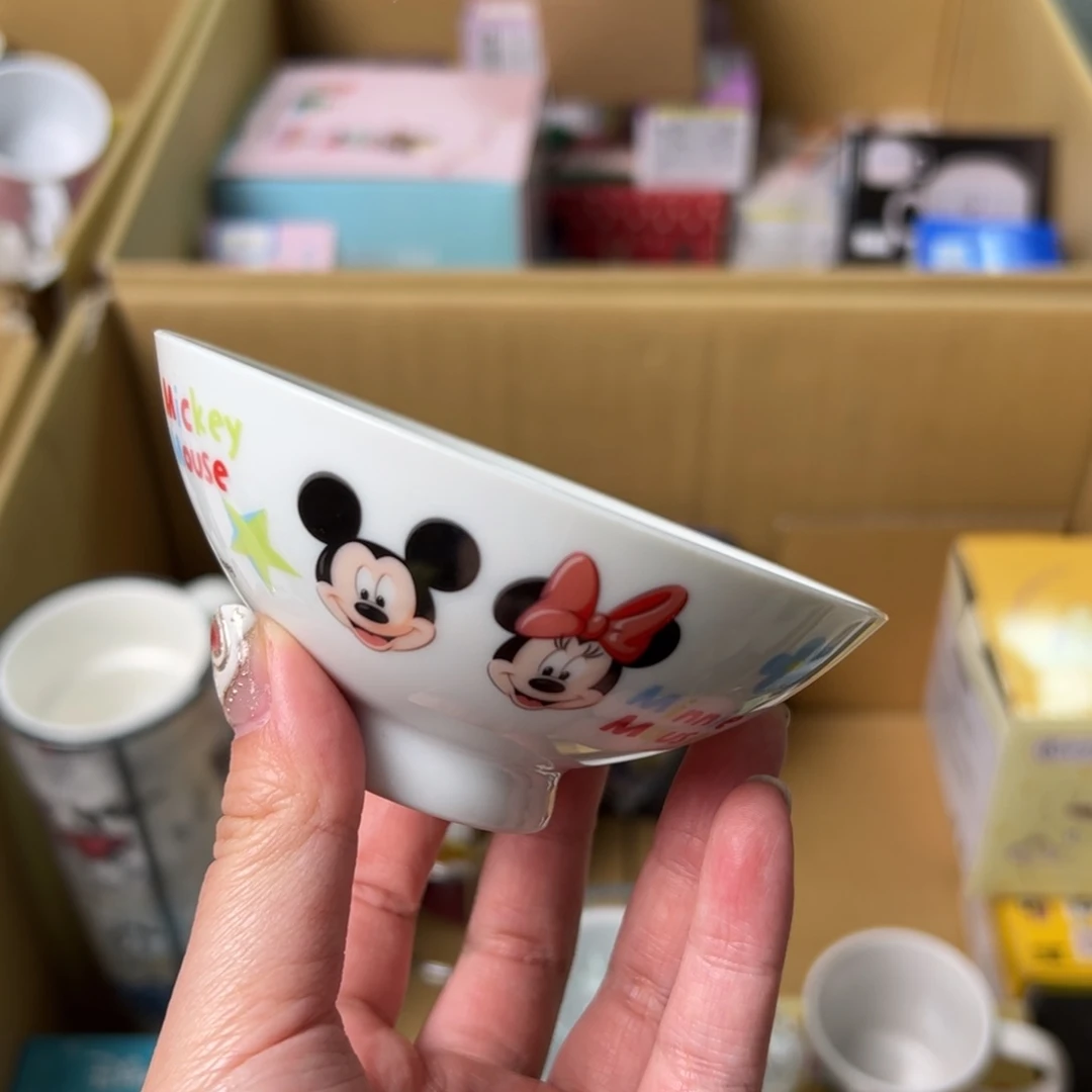 四十八包邮！恭喜发财