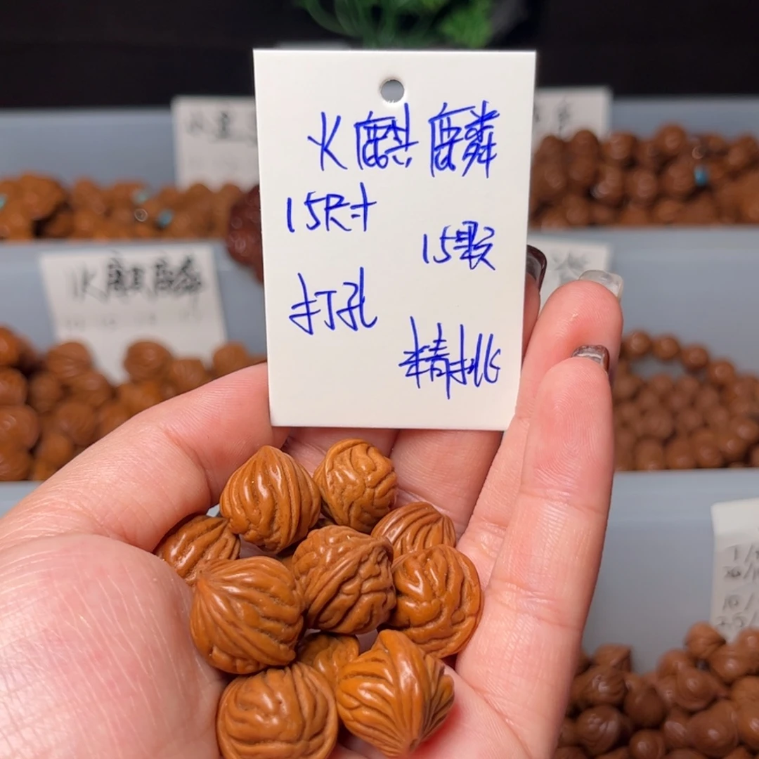 桃核吊坠15尺寸火麒麟