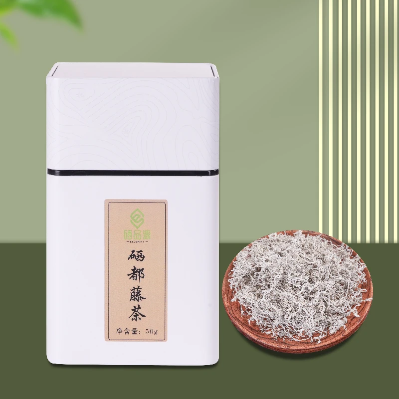 硒品源恩施藤茶龙须藤茶发酵藤茶罐装50g