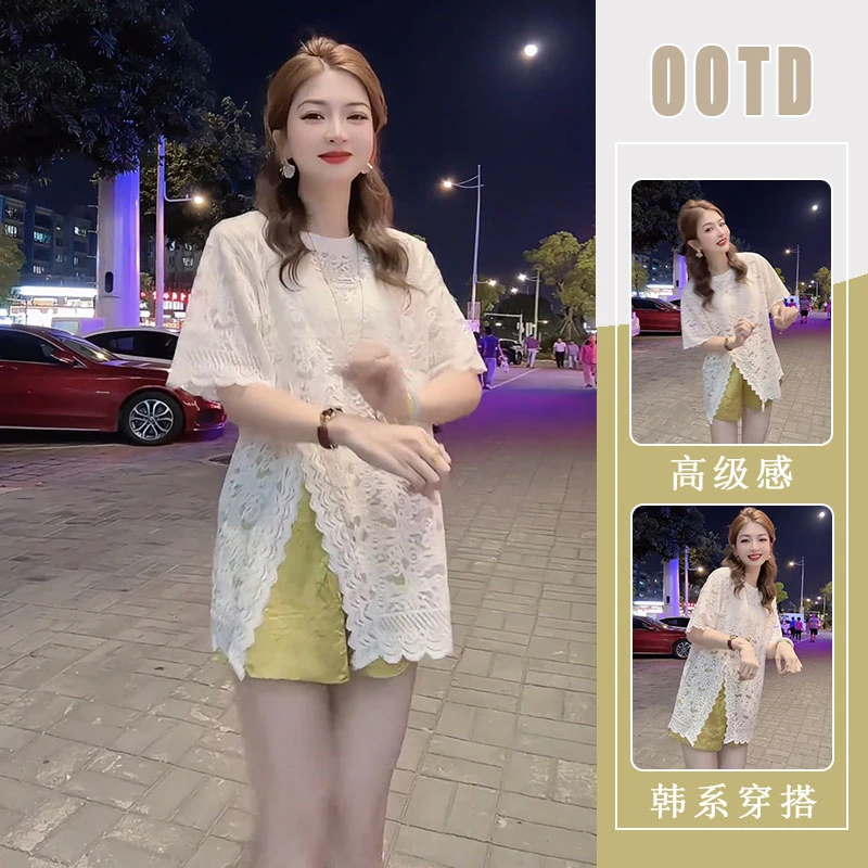 减龄镂空蕾丝圆领T恤开叉罩衫短袖上衣+短裤两件套女2025夏季外穿