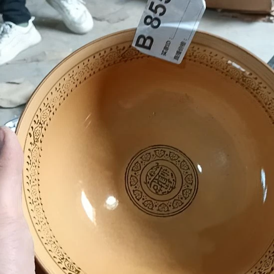 盘瓷器微瑕不退不换