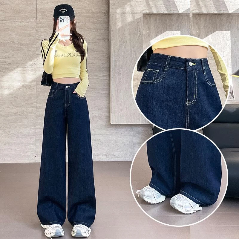 深蓝色阔腿牛仔裤女2025年春季新款百搭高腰宽松直筒梨形身材裤子