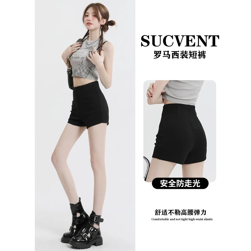 SUCVENT外穿女高腰热裤显瘦百搭修身黑色防走光辣妹女款ins短裤