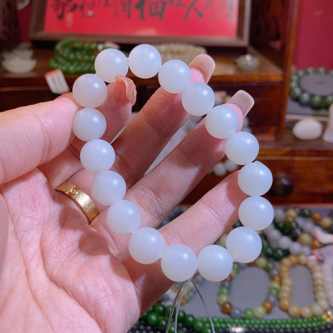 手链未镶嵌和田玉