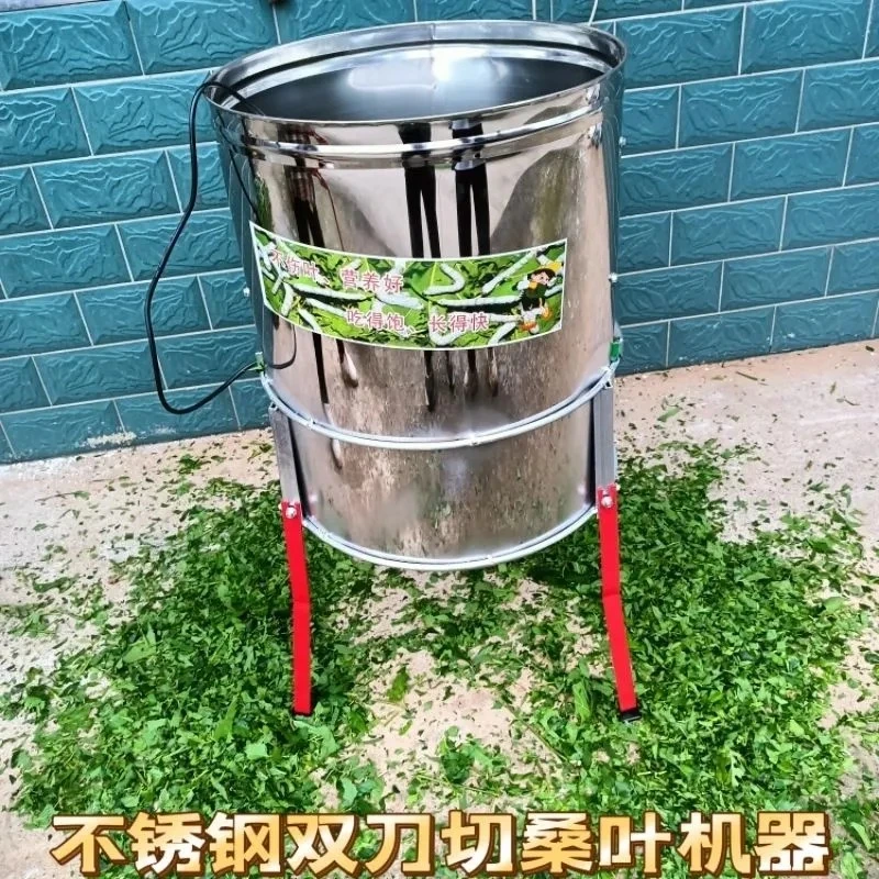 电动不锈钢双刀养蚕切桑叶机器 可切碎桑叶的实用工具