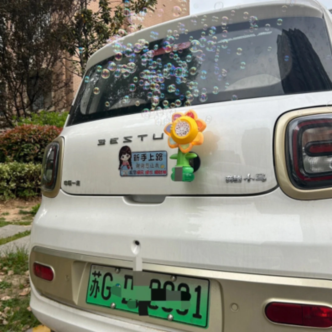 网红车载挂件遥控跳舞泡泡七色花泡泡机电动炫彩灯光吹泡泡汽车机