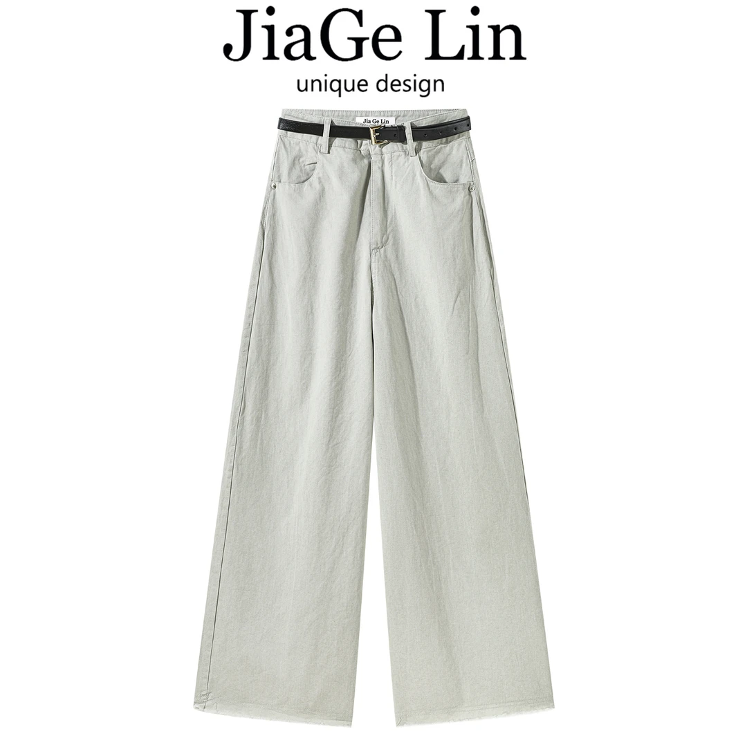 JiaGeLin韩系设计感百搭休闲裤高腰显瘦阔腿裤女夏季纯色宽松长裤
