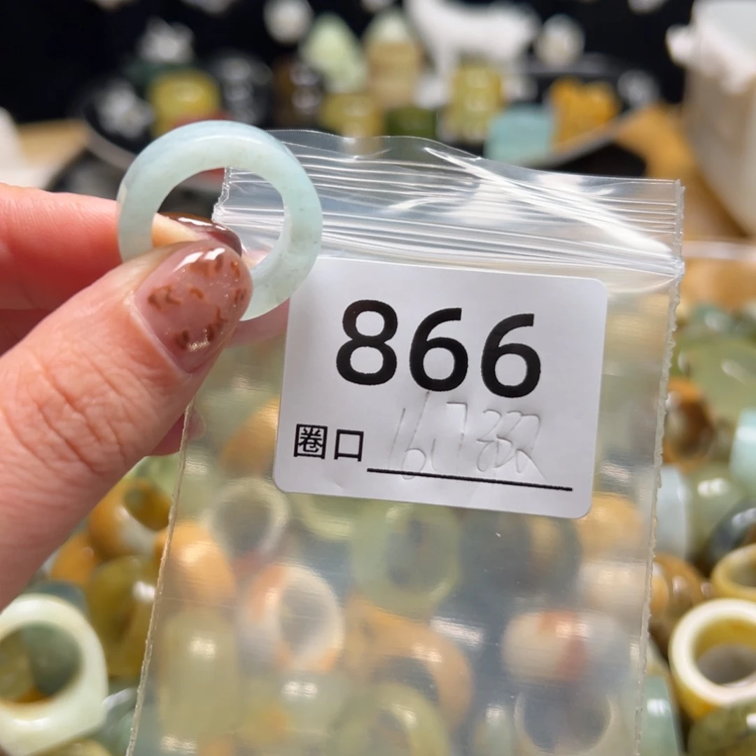 蕾***蕾蛇纹石玉未镶嵌戒指