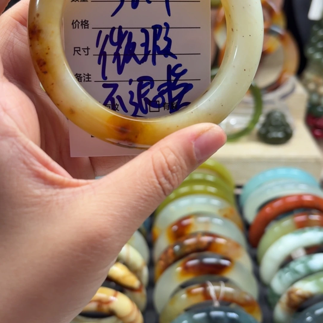 蛇纹石玉未镶嵌不退换