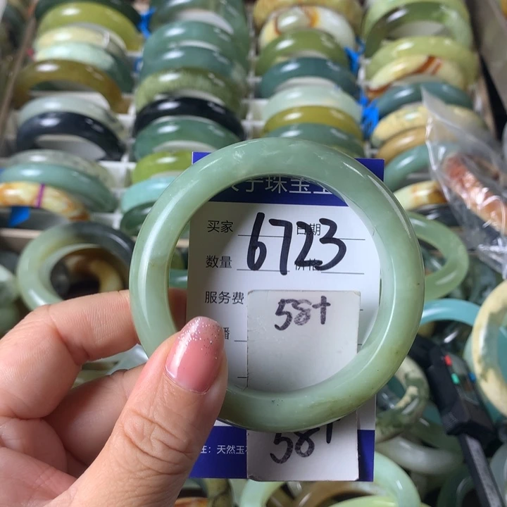 蛇纹石玉未镶嵌手镯6723