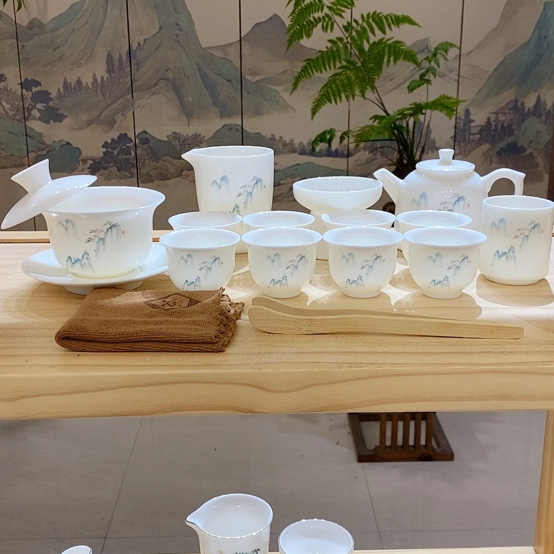【墨城】羊脂玉瓷高山流水16头
