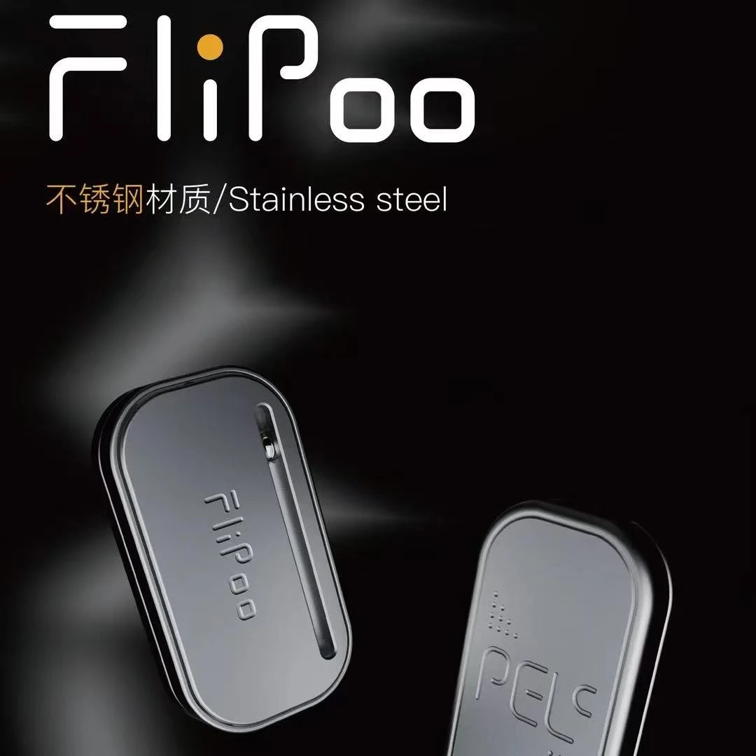 肥婆推牌PEL机械推牌EDC解压玩具指尖陀螺金属潮玩黑科技叮叮减压
